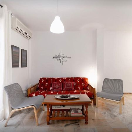 セビリアCentrico Apartamento Alamedaアパートメント エクステリア 写真
